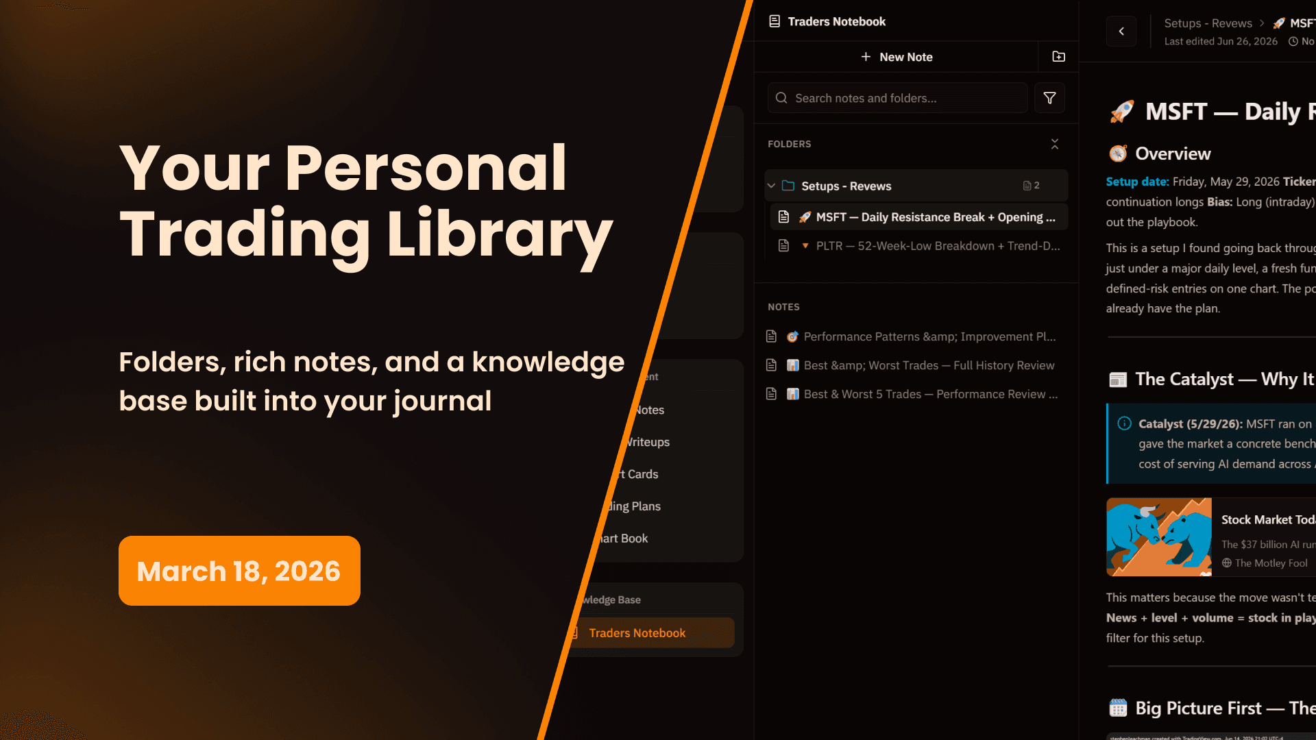 Trader's Notebook: Your Personal Knowledge Base, Built Into Your Journal